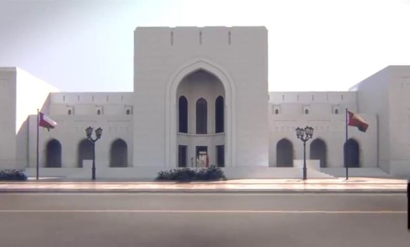 المتحف الوطني يصدر بيانًا حول المقتنيات التي تم تداولها للسلطان قابوس بن سعيد