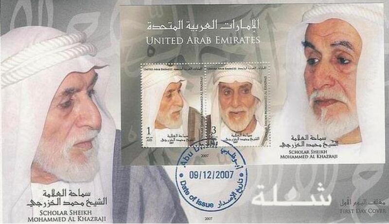 المكرّم السيد نوح البوسعيدي يكتب: رجلٌ أحبّ عُمان فأحبّه الله: نموذج الإخاء العُماني الإماراتي