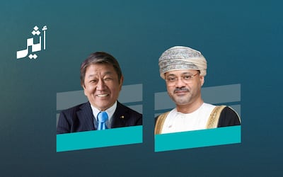 عُمان واليابان تؤكدان دعم جهود إنجاح الاتفاق الأمريكي الإيراني