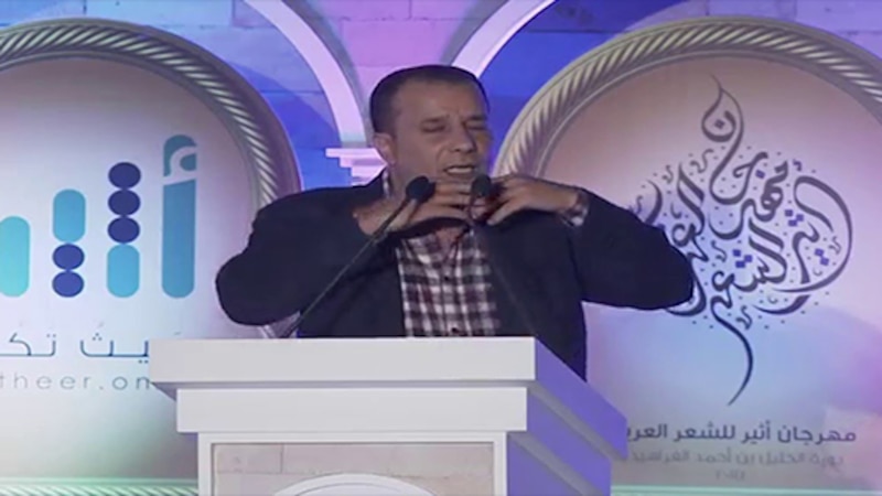 قارة من العشق أو ما لم يقُله جبران في لُقيا النور