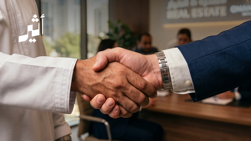 كيف تحولت سلطنة عمان من سوق محلي إلى وجهة عالمية للاستثمار العقاري؟