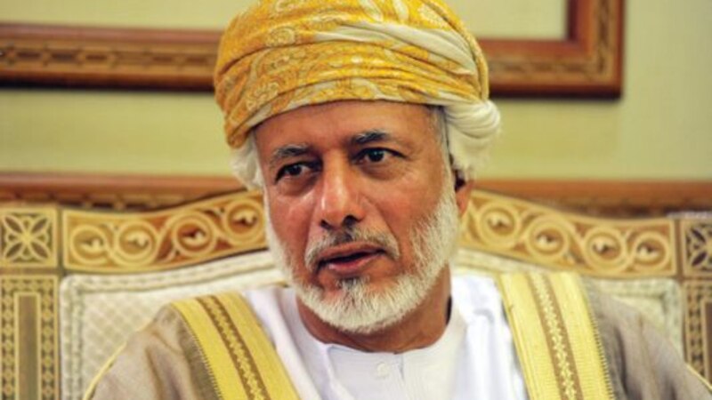 بن علوي يستقبل سامح شكري