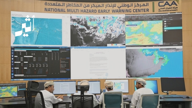 تنبيه من أمطار رعدية غزيرة غدًا الأربعاء