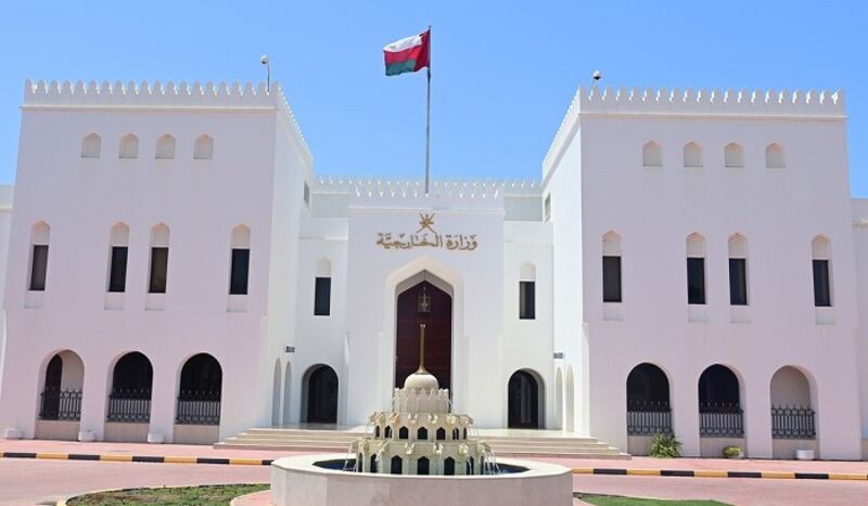 الخارجية للعمانيين في المناطق المتوترة: عودوا فورًا وتجنبوا السفر إلى تلك المناطق