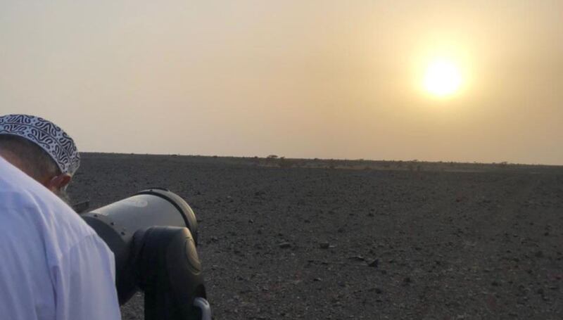 غدًا المكمل ورمضان بالأحد