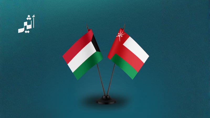 تضامن عُماني مع الكويت 