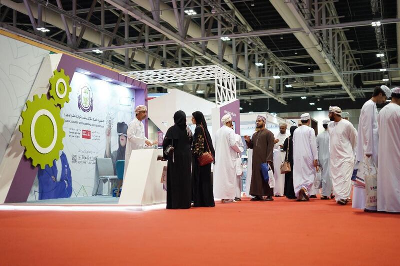 الخميس المُقبل: افتتاح “المعرض الدولي لمؤسسات التعليم العالي”؛ فلا تفوتوا زيارته