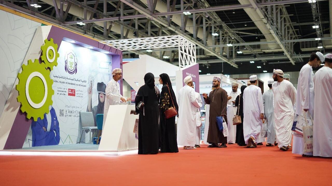 الخميس المُقبل: افتتاح “المعرض الدولي لمؤسسات التعليم العالي”؛ فلا تفوتوا زيارته
