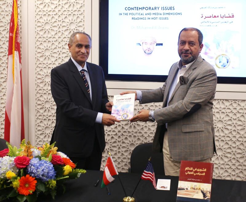 بعد أن شهد حضورًا بارزًا: اختتام ملتقى الصحافة العماني الأمريكي بواشنطن