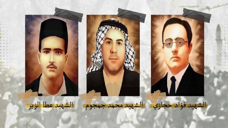 في تحيين ذاكرة فلسطين: الأغاني الثورية (1)
