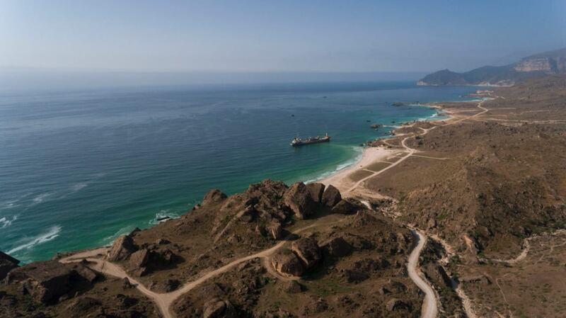 “فيزاح” أسطورة الجمال وسحر الخرافة في ظفار