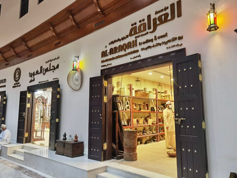 بعد إغلاقه لـ 8 أعوام: سوق صحار يعود للحياة بحلة جديدة