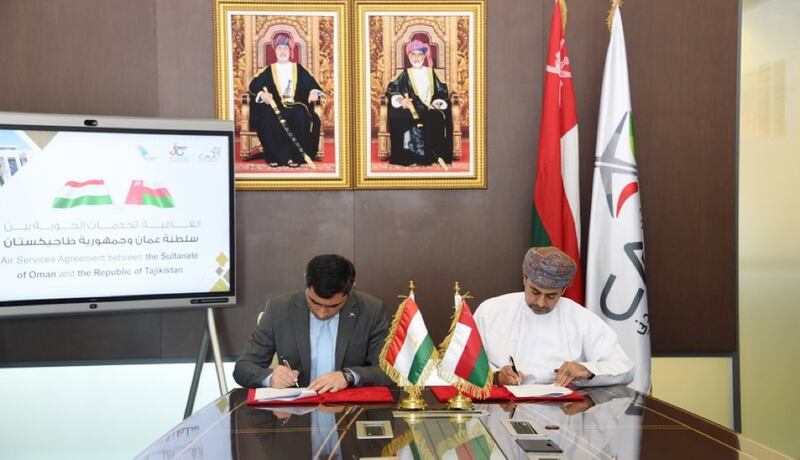 اتفاقية لتشغيل الرحلات الجوية بين سلطنة عمان وطاجيكستان