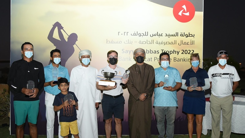 بنك مسقط يساهم في إنجاح بطولة السيد عباس للجولف لعام 2022