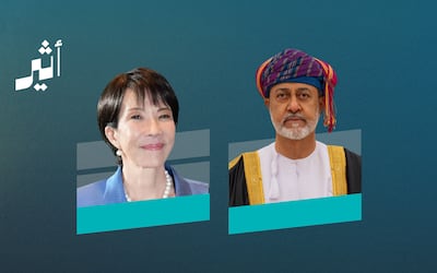 جلالة السلطان لرئيسة وزراء اليابان: حل القضية يكون عبر الوسائل الدبلوماسية