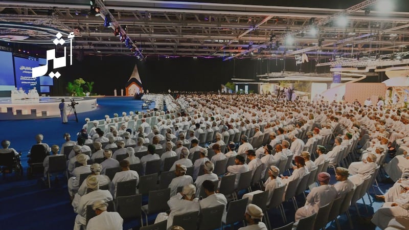 حزمة برامج لرفع توظيف العُمانيين ضمن الخطة الخمسية الحادية عشرة