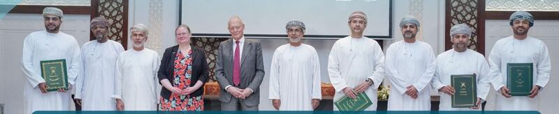 دراسة تأسيس صندوق جديد يدعم تطوير القطاع المالي