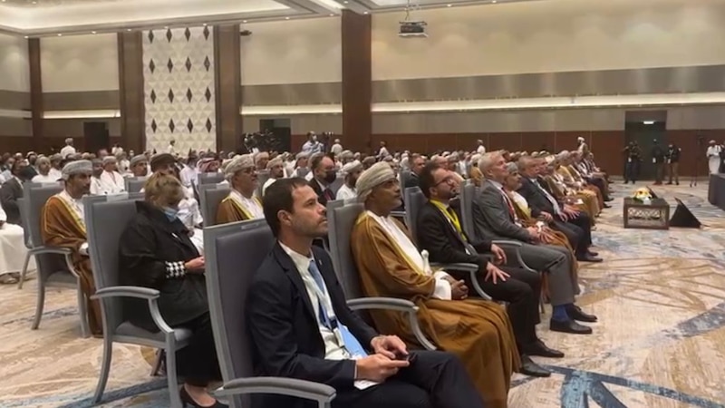 مختصون وخبراء عالميون بصناعة النفط والغاز والطاقة يجتمعون في سلطنة عمان