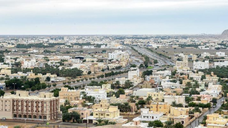 فقدان مواطن؛ فإذا عرفتَ عنه شيئًا تواصلْ مع الشرطة