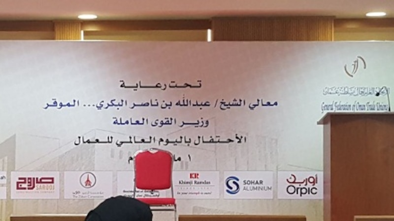 البكري في يوم العمال: قانون التأمينات قيد المناقشة لتحسين بعض مزاياه