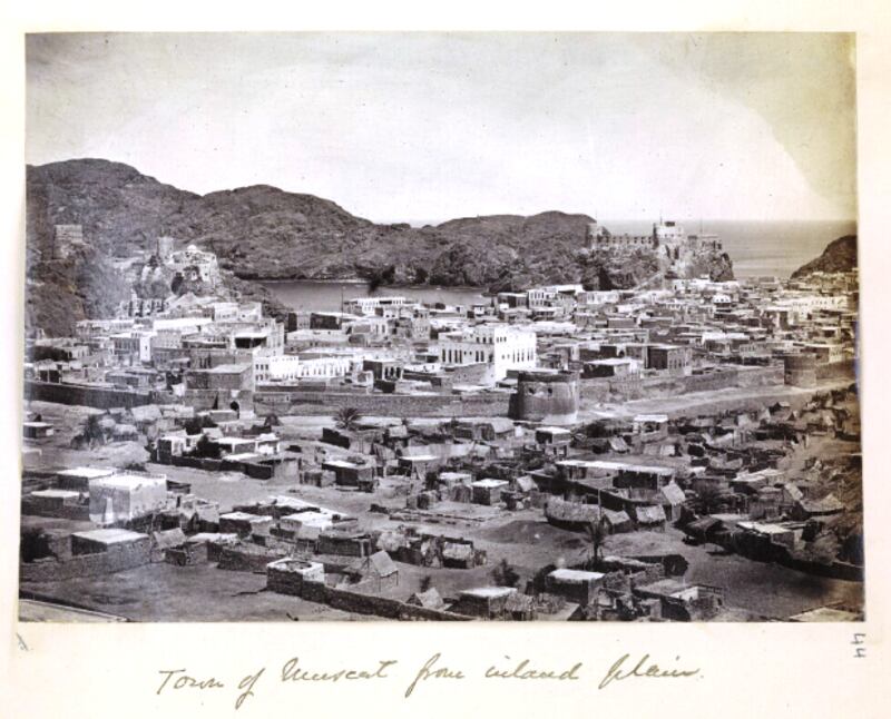 بالصور: ماذا تعرف عن بوابات مسقط؟