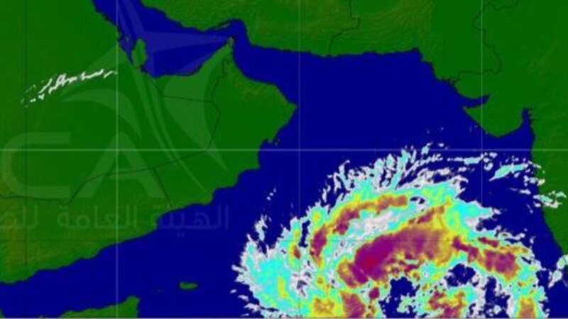 الحالة المدارية تتحول إلى منخفض مداري عميق