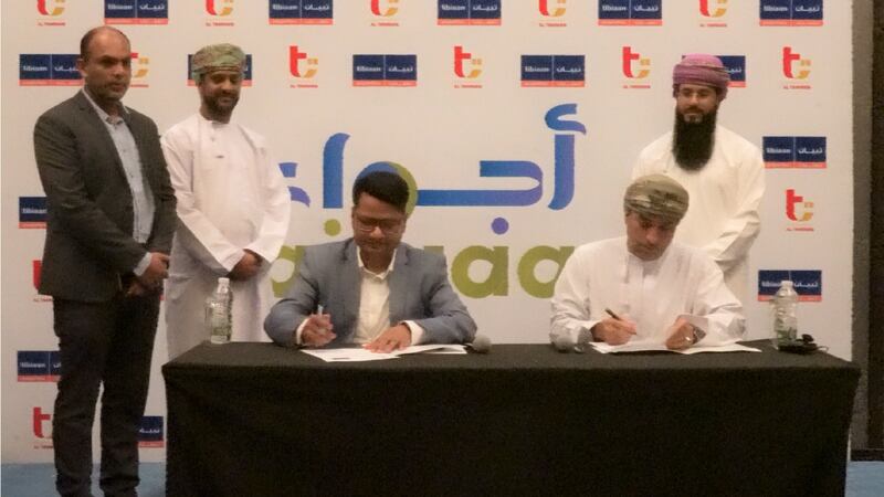 بأكثر من 8 ملايين ريال: الإعلان عن مشروع تجاري الأول من نوعه في ظفار