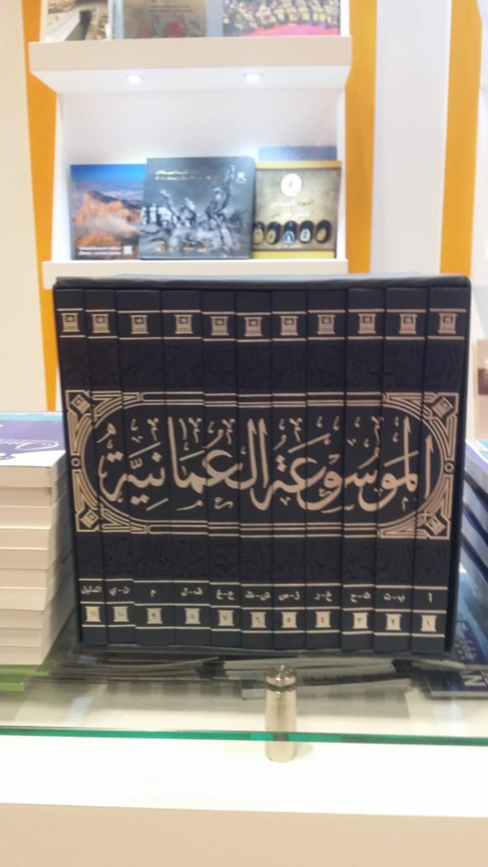 بالصور: تعرف على جوانب من المشاركة العمانية في معرض أبوظبي للكتاب