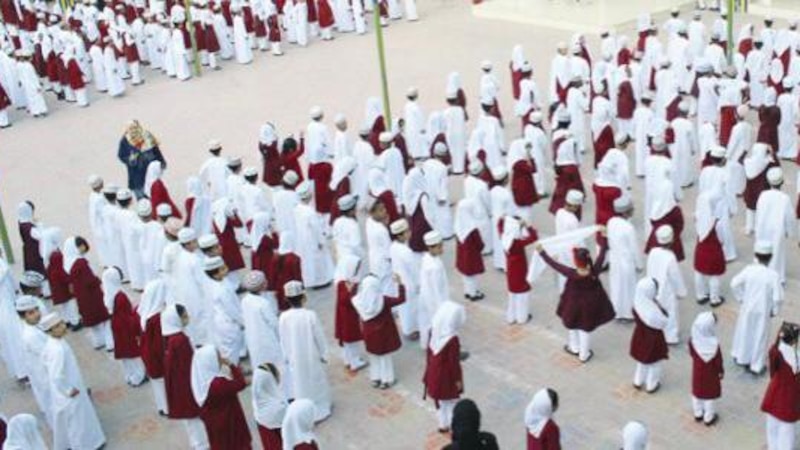 جمعية دار العطاء تصدر مناقصة لتوريد الزي المدرسي