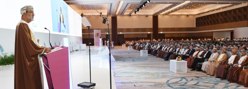 أُعدت بأوامر سامية: انطلاق أعمال المؤتمر الوطني للرؤية المستقبلية عمان2040