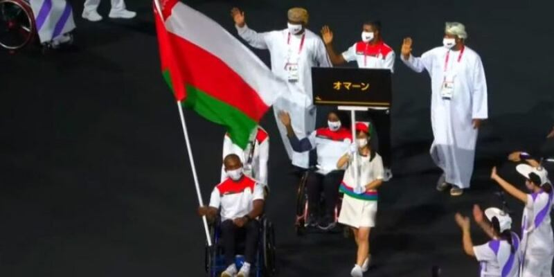 هؤلاء اللاعبون يمثلون السلطنة في منافسات الألعاب البارالمبية بطوكيو