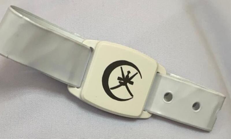 نزع سوار التعقب فعُوقِب بالسجن والغرامة