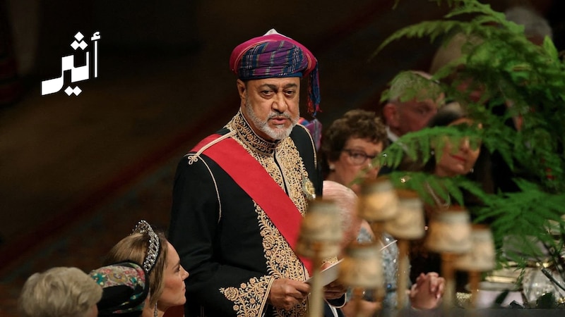 جلالةُ السُّلطان: نحن ننشد الحلول، ونؤمن بالدبلوماسية، والحوار، والعمل الدؤوب لتقريب الأمم، فهذا هو إرثنا