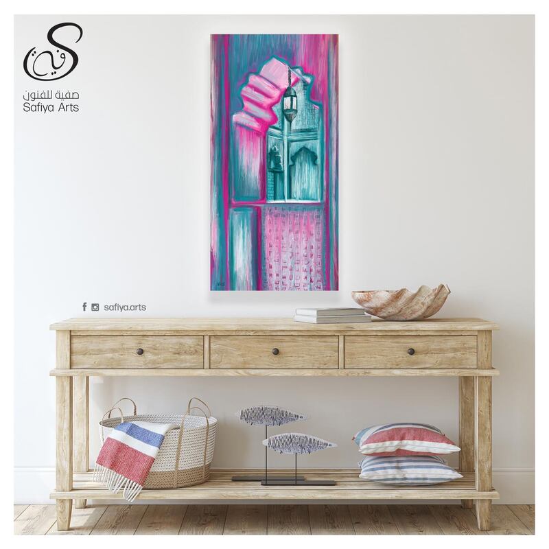 البهلانية: لوحة جلالة السلطان أقرب الأعمال لي.