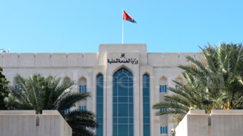 الخدمة المدنية تعلن عن وظائف