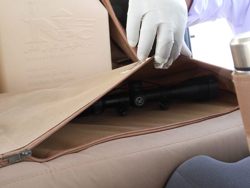 حكم قضائي ضد حائزي مناظير صيد غير مرخصة