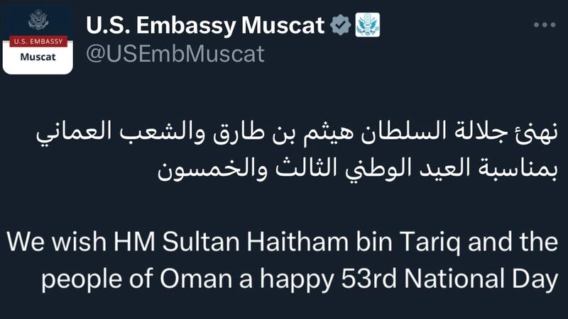 أرادوها تهنئة، فكانت “فلسطين” حاضرة، كيف رد مواطنون على السفارة الأمريكية في مسقط؟