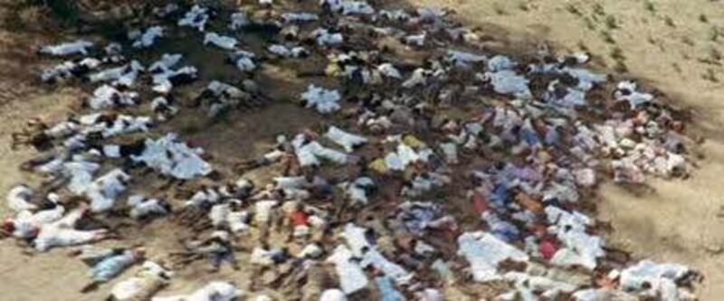 الثورة في زنجبار ضدّ العمانيين، والعرب، كيف ولماذا؟!