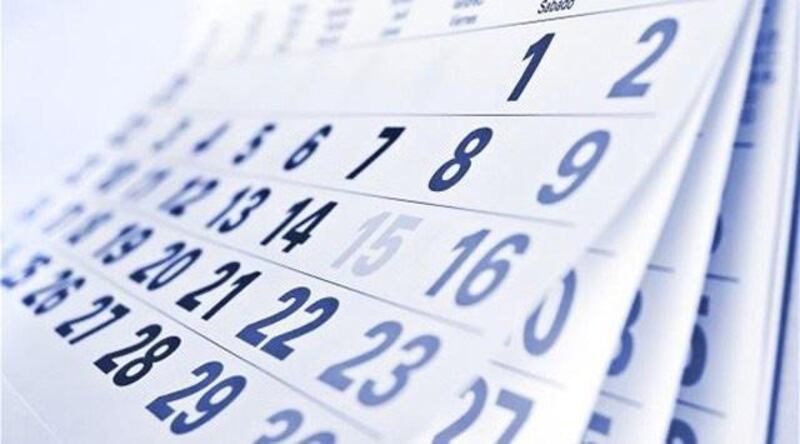 بعد استمرارها نحو 14 عامًا: إلغاء إجازة 23 يوليو