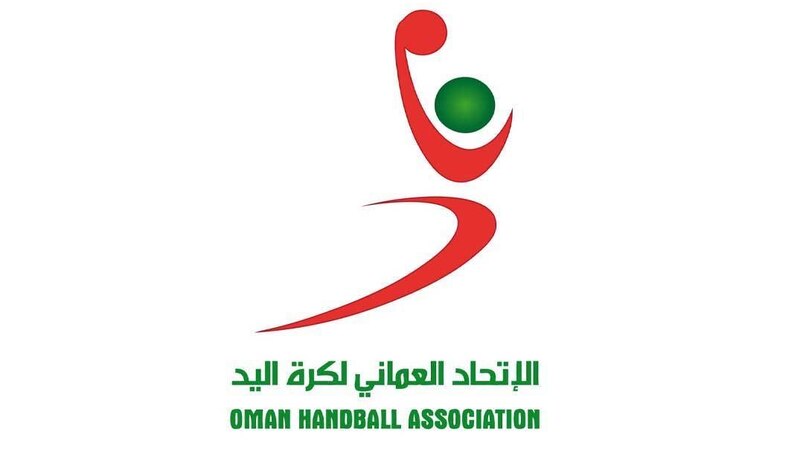 وفقا لمقترحات الأندية: إنهاء برنامج مسابقات اتحاد اليد