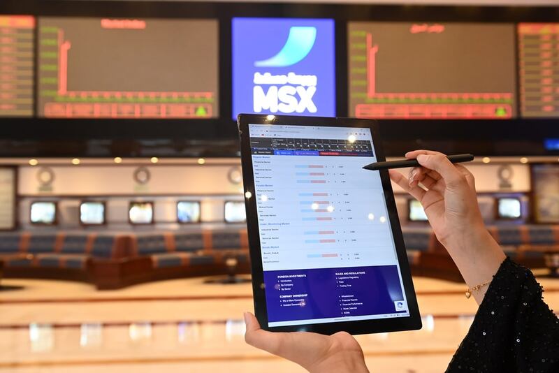 ما عوامل ارتفاع المؤشر الرئيس لبورصة مسقط في النصف الأول من العام الجاري؟