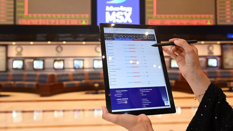 ما عوامل ارتفاع المؤشر الرئيس لبورصة مسقط في النصف الأول من العام الجاري؟