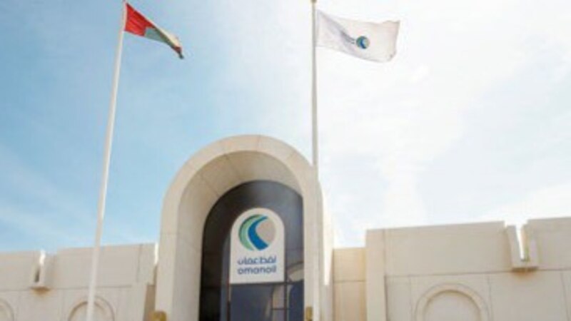 عدم صرف مكافآت “نفط عمان” وتخفيض مبلغ “دعم خدمات المجتمع”