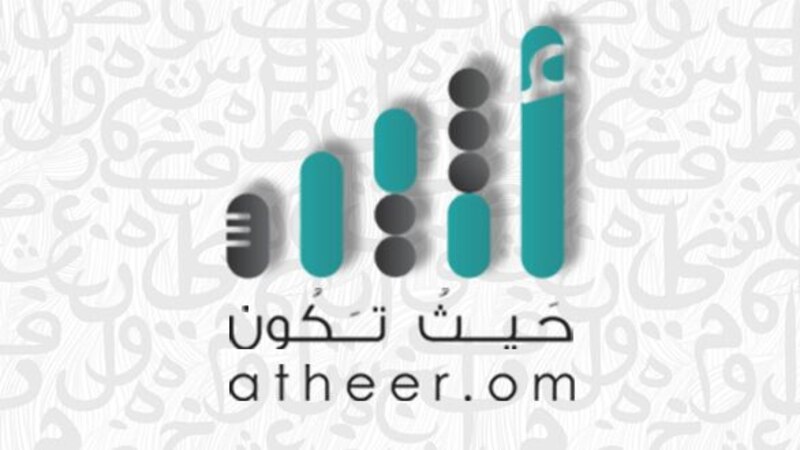 تعرّف على نظام الصندوق الوطني للتدريب