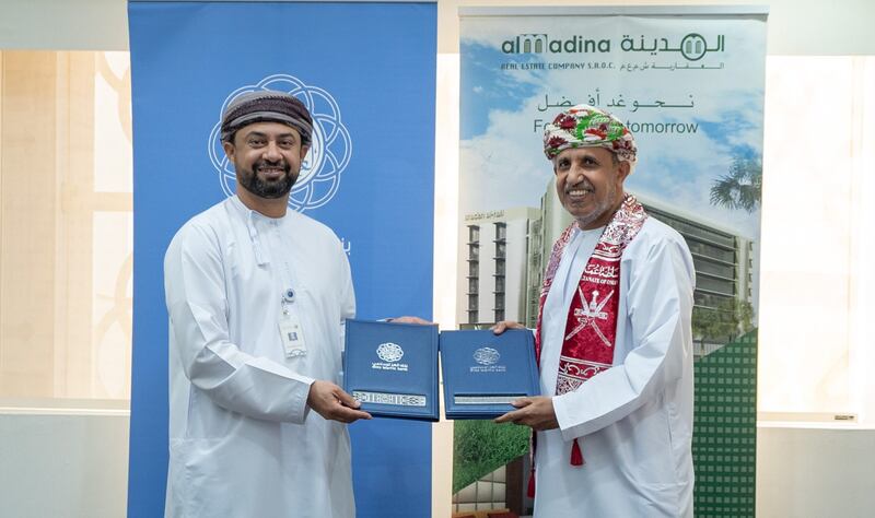 بنك العز الإسلامي يوقّع شراكة إستراتيجية جديدة