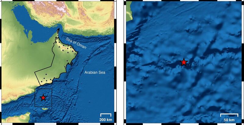 زلزال يبعد عن صلالة أقل من 300 كم
