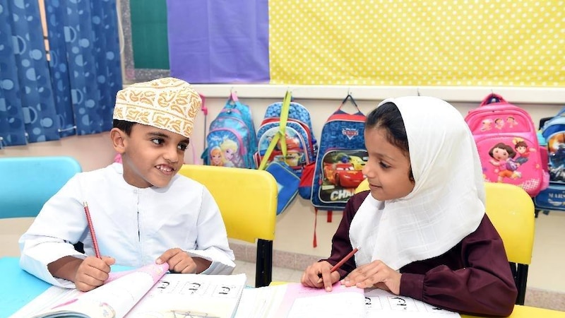 إليك طريقة نقل طالب من مدرسة إلى أخرى