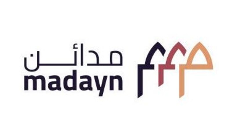 “مدائن” تٌطلق حزمة جديدة من التسهيلات للمستثمرين