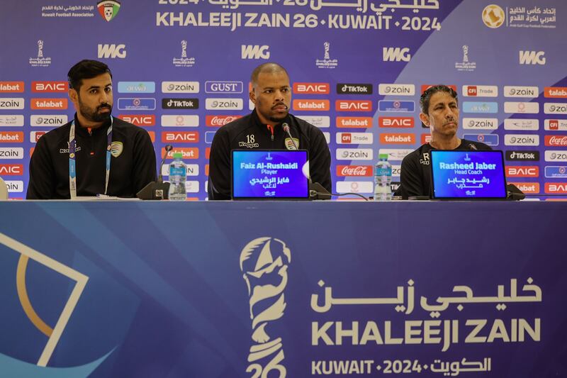 رشيد جابر: مواجهة السعودية صعبة وهدفنا النهائي