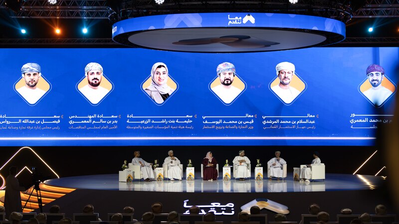 بدء التصويت المجتمعي لـ “معًا نتقدم 2026”